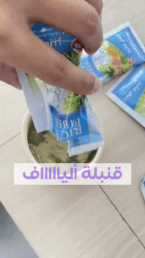  بطاقة إهداء 100 ريال_image_1